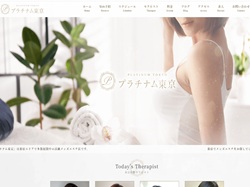 タイトルなし