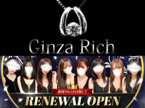 名称未設定のデザイン - 2025-12-25T145507.791