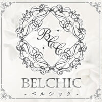 BELCHIC（ベルシック）