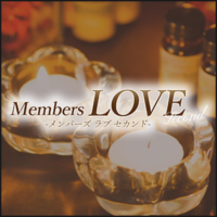 Members LOVE（メンバーズラブ）