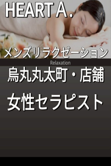 1枚目