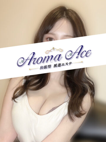 使徒なぎさ24歳2枚目