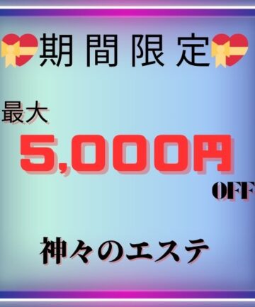 1枚目