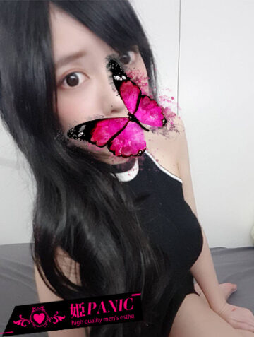 ひめか 20歳2枚目