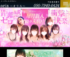 スクリーンショット 2024-12-06 13.21.47