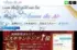 shop_hp-airaromath-62342920ee3f9