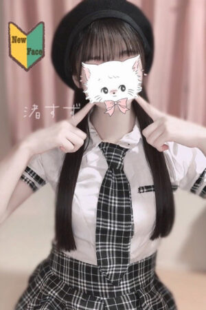 渚すず (26歳)