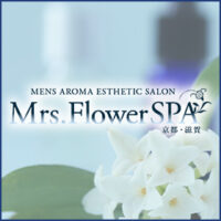 Mrs.FlowerSpa四条烏丸