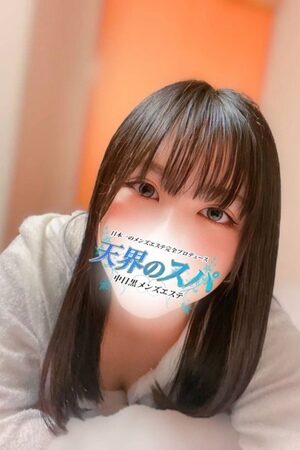 のぞみ