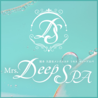 Mrs.Deep SPA（ディープスパ）
