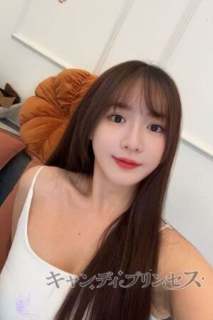 せん