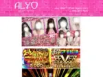  セラピスト