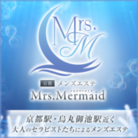 Mrs.Mermaid(ミセスマーメイド)烏丸御池