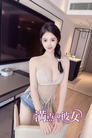 ゆず20歳