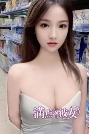 あや