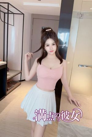 さや21歳
