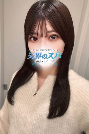 すい　22歳