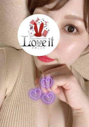 download-2