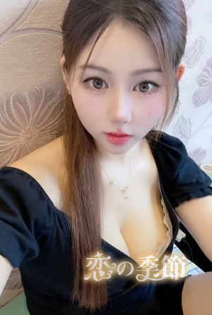 そら23歳