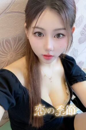 そら23歳
