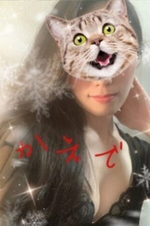 穂村かえで(30)