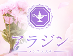 スクリーンショット 2025-11-25 13.19.22