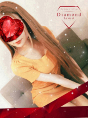1736157696_34552311枚目