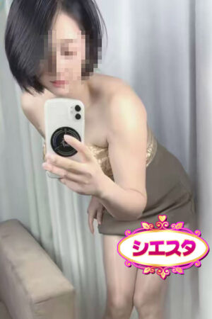 ハナ