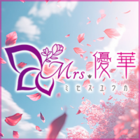 Mrs.優華