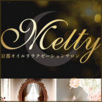 Melty（メルティ）