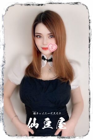 ボニー