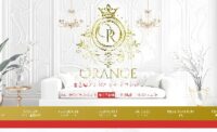 ORANGE(オランジュ)