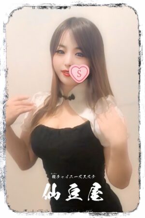 ベロニカ