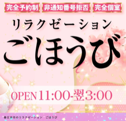 スクリーンショット 2025-12-12 11.54.49