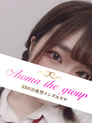 hanano