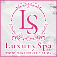 Luxury Spa（ラグジュアリースパ）