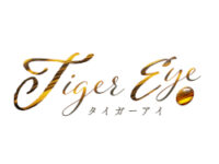 Tiger Eye（タイガーアイ）