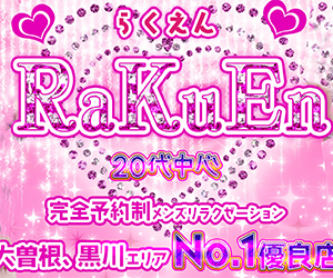 スクリーンショット-2025-12-12-12.05.00