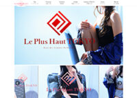 Le Plus Haut TOKYO（プリュオ・トーキョー）