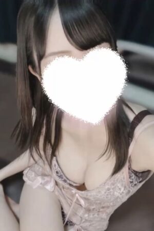 しの