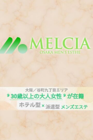 1枚目
