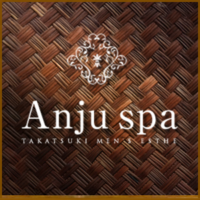 Anju spa（アンジュスパ）