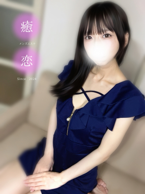 さな(21)