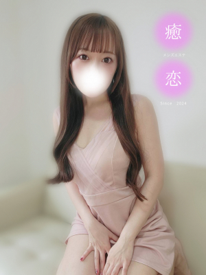 るる(22)1枚目