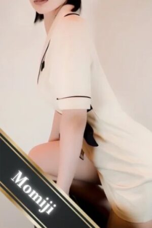 紅葉(もみじ)(35)