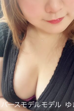 ゆき