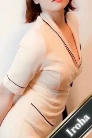 衣露華(いろは)(37)