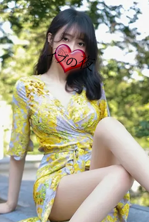 erisa1