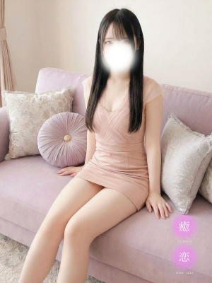 らら