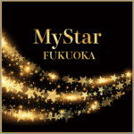  セラピスト